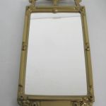 588 6341 MIRROR